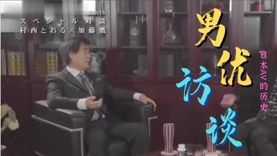 SABA-262 プラチナ級 素人清楚妻による一生思い出に残り続ける優しい童貞筆おろし 2