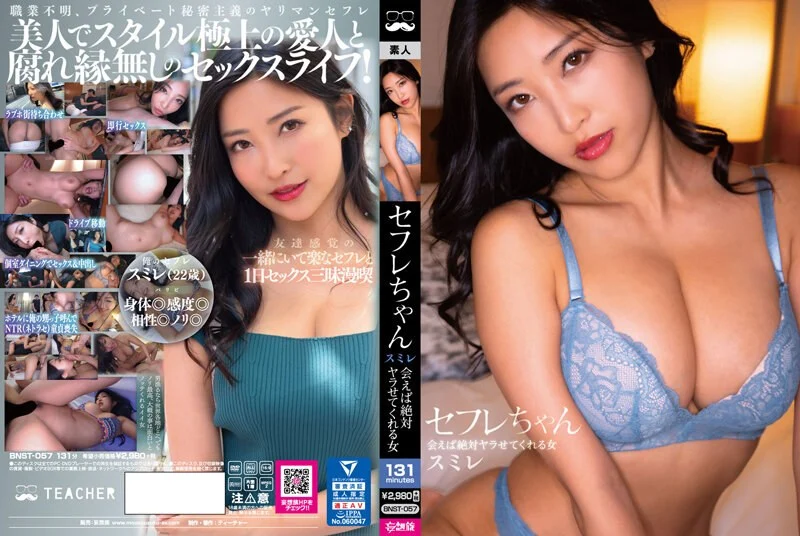 老伦熟女一区二区三区0506蓝色贝壳户外啪啪露出被大妈发现
